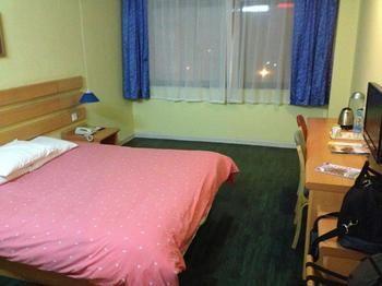 Home Inn Suzhoutrain Station North Square Suzhou  Exterior foto